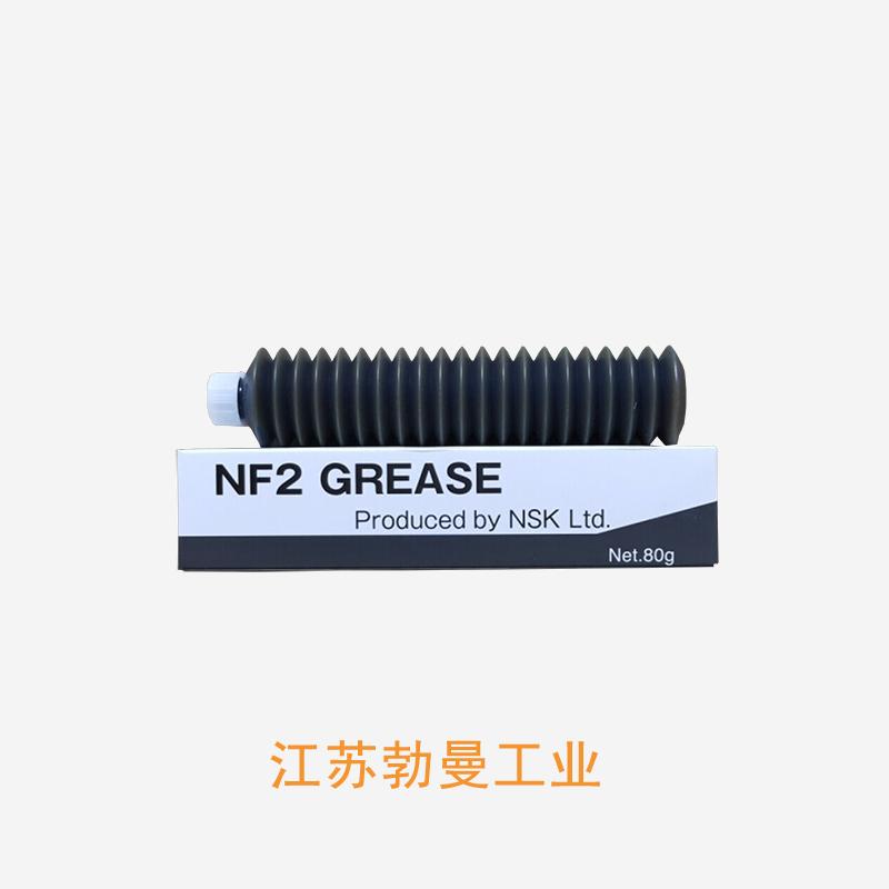 CNF2040S-6QZZZ+1230LT-NF2润滑脂