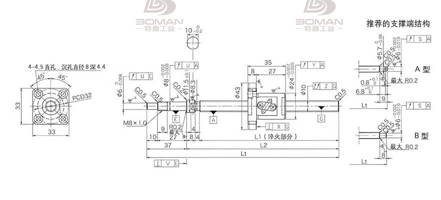 KURODA GP102FDS-AAFR-0320B-C3F 日本黑田精工丝杆样本