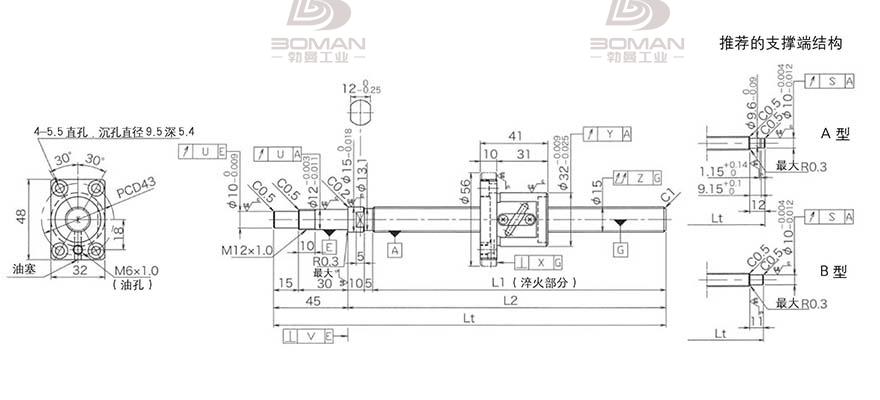 KURODA GP1504DS-BALR-0600B-C3S 日本黑田精工丝杆样本
