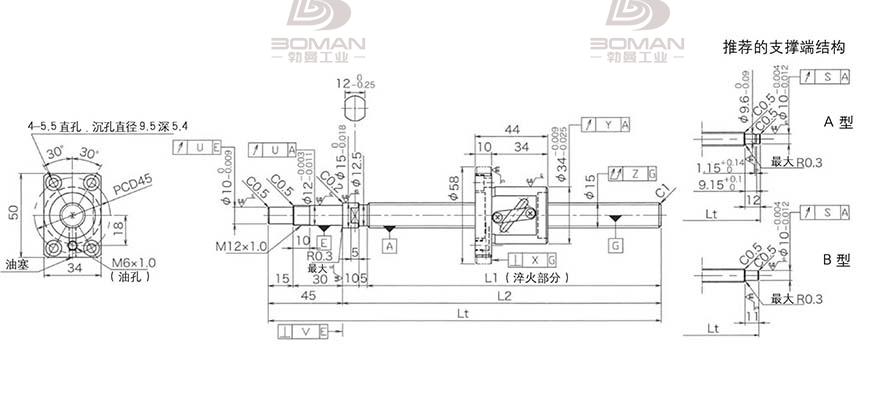 KURODA GP1505DS-BALR-0600B-C3F 黑田丝杆代用