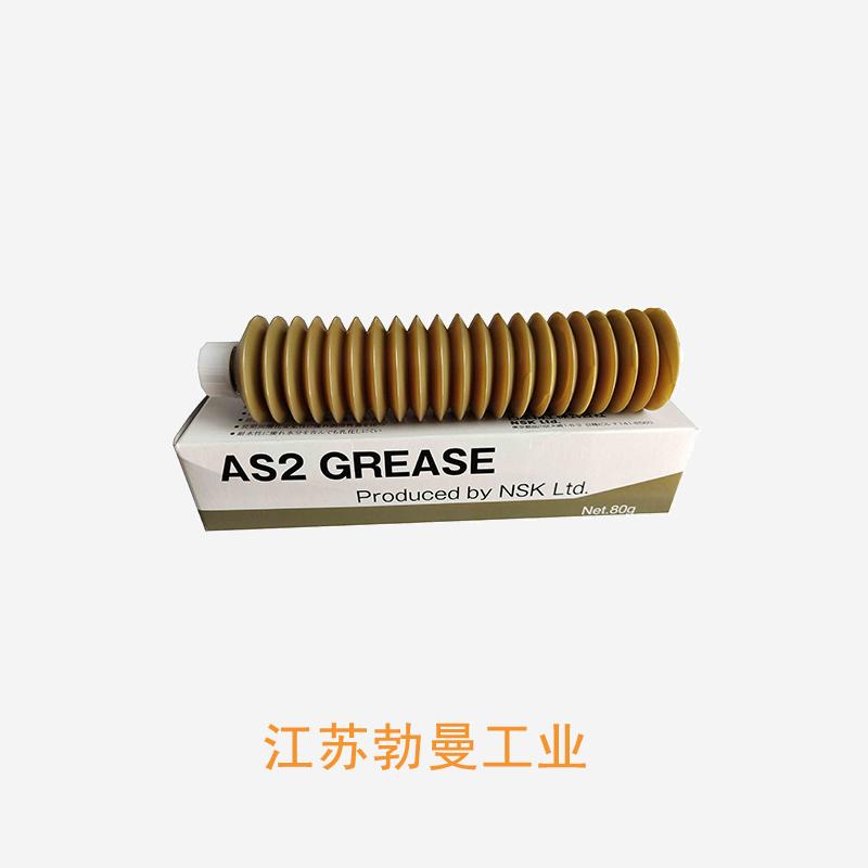 NSK GREASE 湖北正品nsk油脂