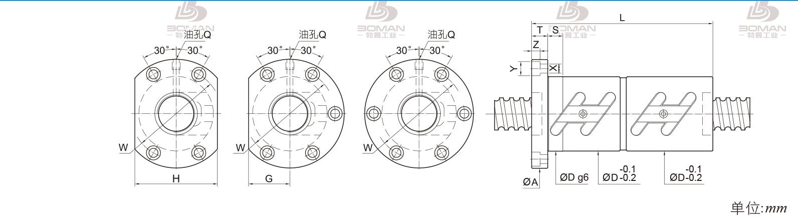 PMI FDWC3210-3.5 pmi滚珠丝杆的轴环作用