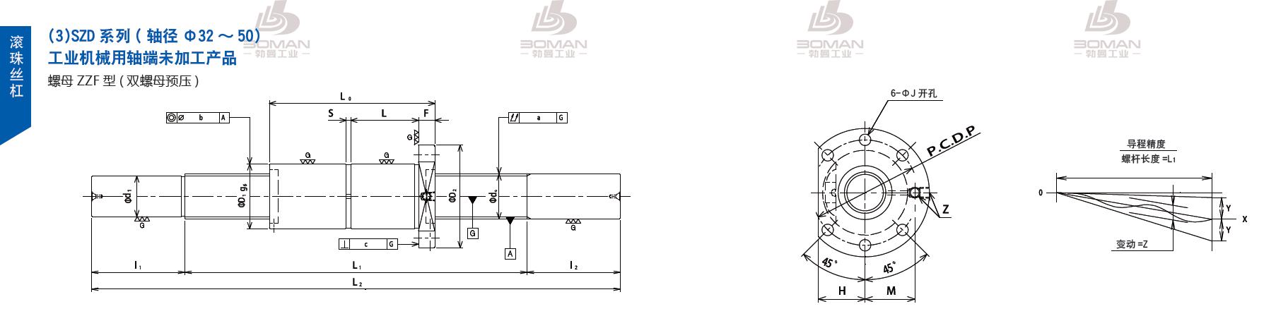 TSUBAKI SZD3210-1500C5-B tsubaki数控滚珠丝杆规格