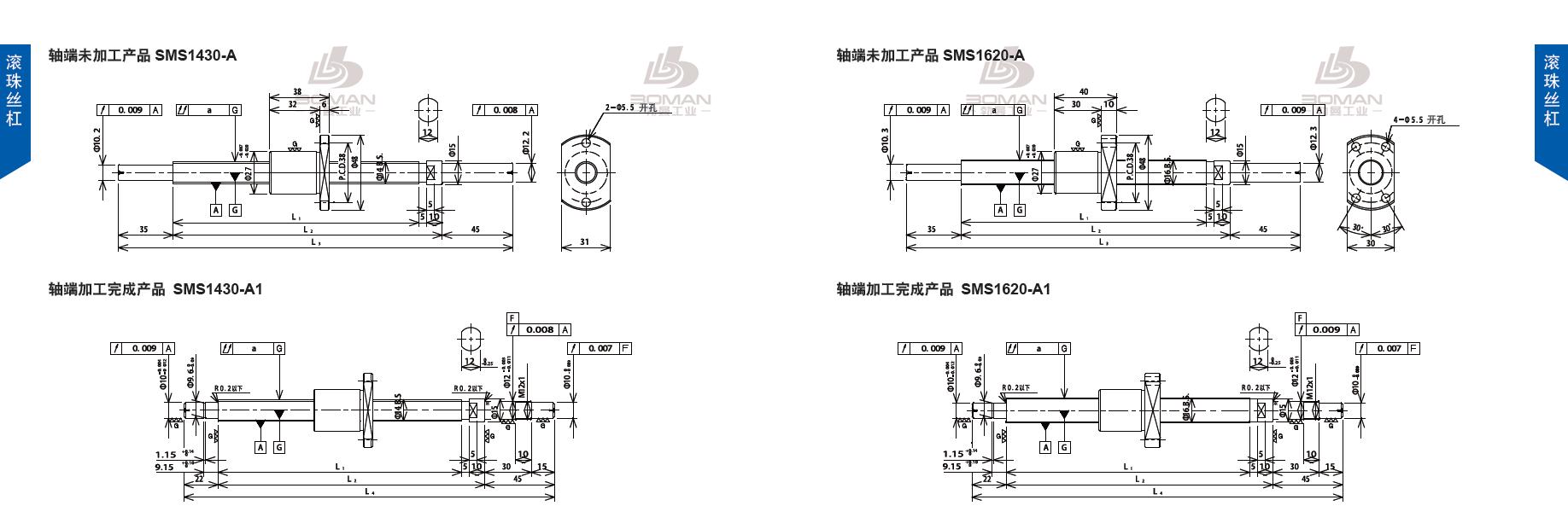 TSUBAKI SMS1430-407C3-A1 tsubaki数控丝杆螺母