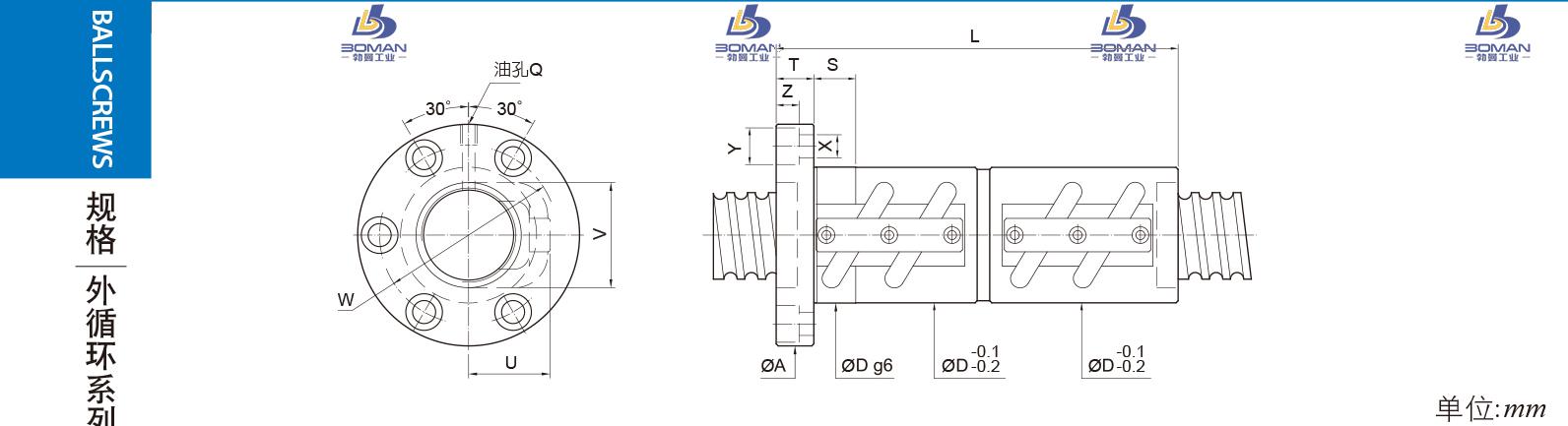 PMI FDVC-4006-5 pmi滚珠丝杠生产商家