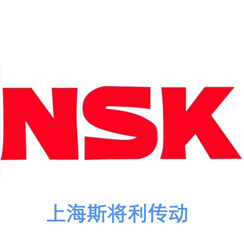 NSK W5008P-48DY-C5Z10 云南nsk滚珠丝杠副现货